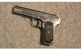 Polish ~ TTC ~ 7.62x25 Tokarev - 2 of 3