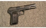 Polish ~ TTC ~ 7.62x25 Tokarev - 1 of 3