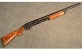 Mossberg ~ 835 Ulti-Mag Ducks Unlimited Guide Gun ~ 12 Gauge - 1 of 11