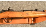 Arisaka ~ Type 99 ~ Unmkd Cal - 3 of 11