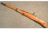 Arisaka ~ Type 99 ~ Unmkd Cal - 11 of 11