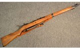 Arisaka ~ Type 99 ~ Unmkd Cal - 1 of 11