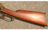 Winchester ~ 1895 ~ .30 US - 9 of 11