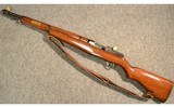Springfield Armory ~ U.S. Rifle WWII Commemorative ~ .30M1 - 11 of 11