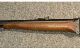 Shiloh ~ Old Reliable ~ .50 Caliber - 6 of 11