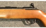 H&R ~ M12 ~ .22 Long Rifle - 8 of 11