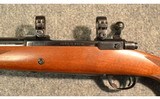 Ruger ~ M77 ~ .458 Win Mag - 8 of 11