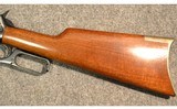 Winchester ~ 1895 ~ .30 U.S. - 9 of 11