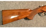 Miroku ~ Venture ~ 12 Gauge - 2 of 11
