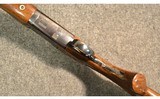 Miroku ~ Venture ~ 12 Gauge - 7 of 11