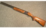Miroku ~ Venture ~ 12 Gauge - 11 of 11