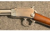 Taurus ~ 62 ~ .22 Long Rifle - 8 of 11