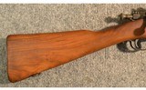 Remington ~ 03-A3 ~ Unmkd Cal - 2 of 11