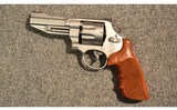 Smith & Wesson ~ 627-5 Pro Series ~ .357 Magnum - 2 of 3