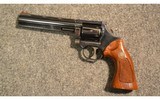 Dan Wesson ~ 15-2 ~ .357 Magnum - 2 of 3