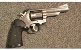 Smith & Wesson ~ 66-2 ~ .357 Magnum - 1 of 2