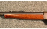 J.Stevens ~ Ideal Mod. 44 ~ .25-20 Single Shot - 6 of 11
