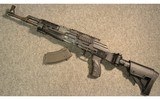 Maadi ~ MISR ~ 7.62x39mm - 11 of 11