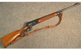 Winchester ~ 71 ~ .348 W.C.F. - 1 of 11