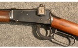 Winchester ~ 94 ~ .30 WCF - 8 of 11