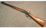 Winchester ~ 94 ~ .30 WCF - 11 of 11