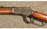 Winchester ~ 1892 ~ .32 WCF - 8 of 11