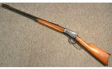 Winchester ~ 1892 ~ .218 BEE - 11 of 11