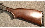 Harrington & Richardson ~ 176 ~ 10 Gauge - 9 of 11