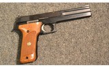 Smith & Wesson ~ 422 ~ .22 Long Rifle - 1 of 2