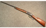 Winchester ~ 1894 ~ .32-40 Winchester - 11 of 11