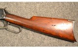 Winchester ~ 1894 ~ .32-40 Winchester - 9 of 11