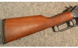 Marlin ~ 1895G ~ .45-70 Gov't - 2 of 11