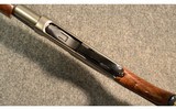 Remington ~ 870 NWTF 25th Anniversary ~ 12 Gauge - 7 of 11