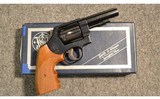 Smith & Wesson ~ 58 ~ .41 Magnum - 3 of 3