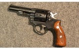Ruger ~ Speed-Six ~ 9mm Luger - 2 of 3