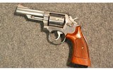 Smith & Wesson ~ 66-1 ~ .357 Magnum - 2 of 3