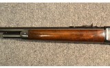 Winchester ~ 71 ~ .348 WCF - 6 of 11
