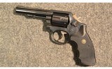 Smith & Wesson ~ 547 ~ 9mm Luger - 2 of 2