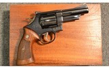 Smith & Wesson ~ 57 ~ .41 Magnum - 3 of 3