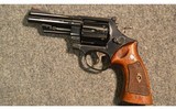 Smith & Wesson ~ 57 ~ .41 Magnum - 2 of 3