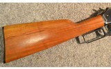 Marlin ~ 1895 ~ .45-70 Gov't - 2 of 11