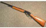 Marlin ~ 1895 ~ .45-70 Gov't - 11 of 11