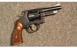 Smith & Wesson ~ Highway Patrolman ~ .357 Magnum