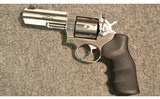 Ruger ~ GP100 ~ .357 Magnum - 2 of 3