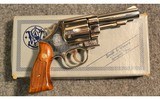 Smith & Wesson ~ 58 ~ .41 Magnum - 3 of 3