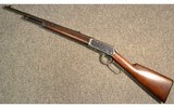 Winchester ~ 1894 ~ .38-55 Win - 11 of 11