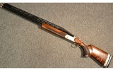 Tristar ~ TT 15DT ~ 12 Gauge - 11 of 11