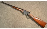 Cimarron ~ Spencer Repeating Rifle ~ .45 Colt - 11 of 11