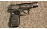 IMEZ ~ IJ70-17A ~ .380 ACP - 1 of 2