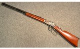 A.Uberti ~ 1894 ~ .38-55 Winchester - 11 of 11
